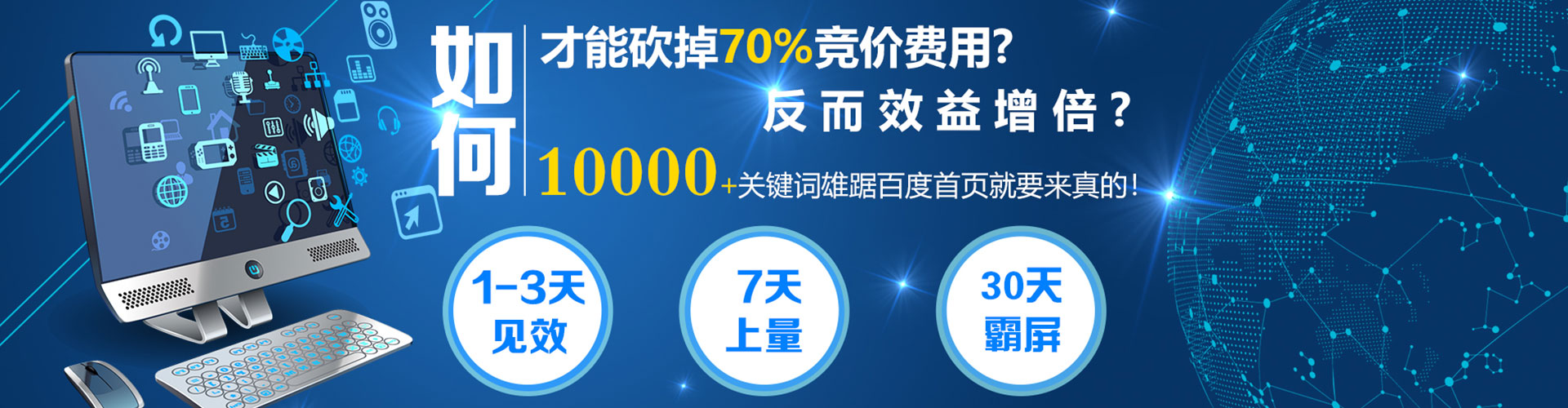 成安微博信息流