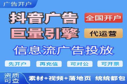 某知名品牌SEM优化案例：广告转化率翻倍的秘诀