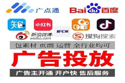 成功案例：竞价SEM托管助力企业拓展市场
